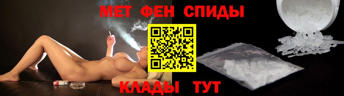 Amphetamine 97% Избербаш