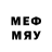 Галлюциногенные грибы Psilocybe david mcmanamy