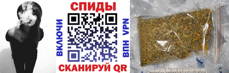 БУТИРАТ BDO Избербаш