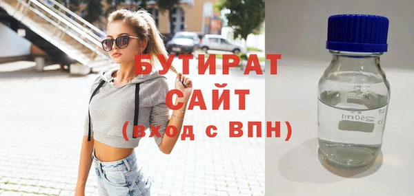 ешки Михайлов
