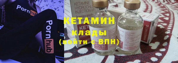 mix Наволоки