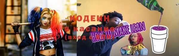 mdpv Сосновый Бор