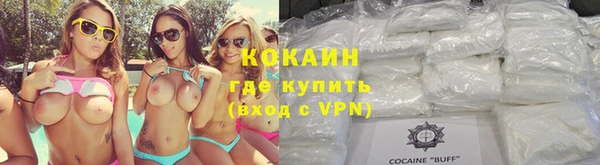скорость mdpv Надым