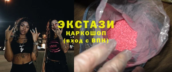 ешки Михайлов