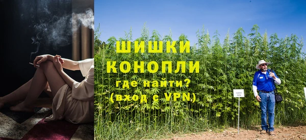 ALPHA PVP Навашино