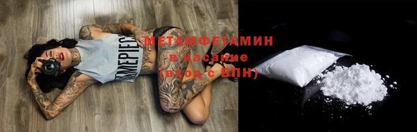 ешки Михайлов
