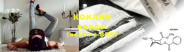 mix Наволоки
