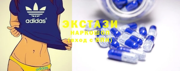 2c-b Михайловка