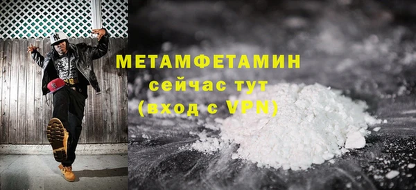 2c-b Михайловка