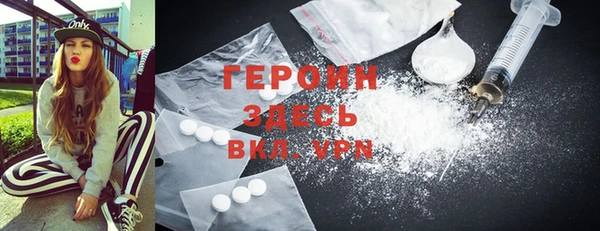 твердый Лиски