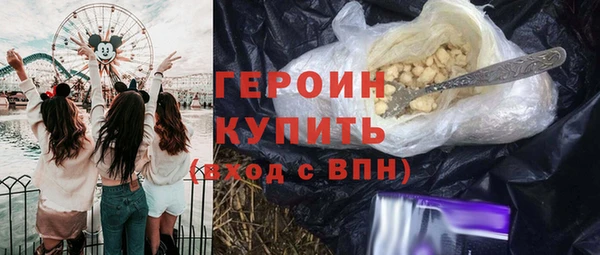 ешки Михайлов
