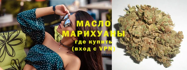2c-b Михайловка