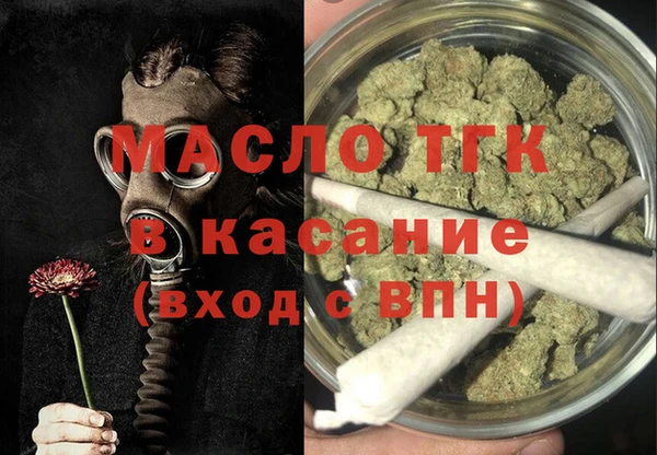 2c-b Михайловка