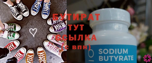 ешки Михайлов