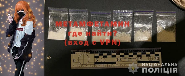 2c-b Михайловка