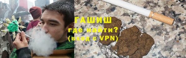 мескалин Лихославль