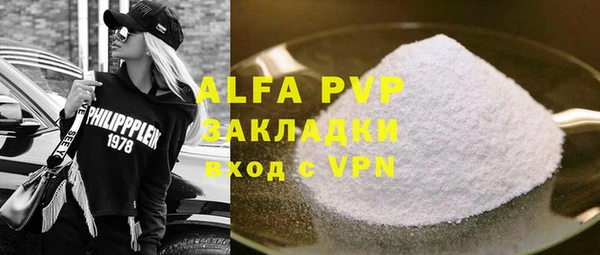 ешки Михайлов