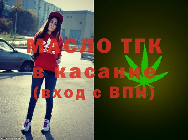 не бодяженный Липки