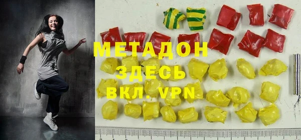 дмт Строитель