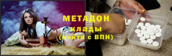ешки Михайлов