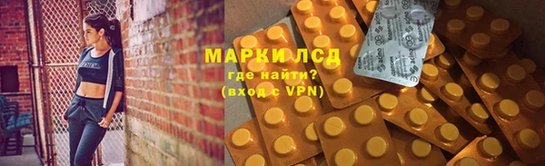 скорость mdpv Надым