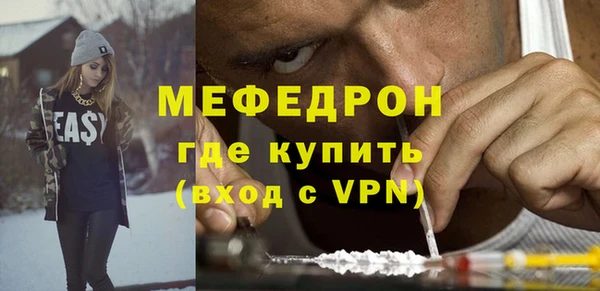 mix Наволоки