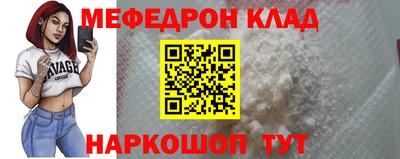 a pvp Гагарин