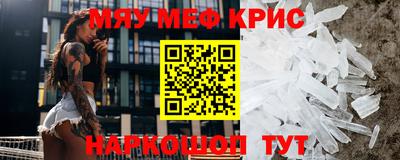 соль курить ск Гатчина