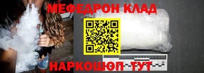 a pvp Гагарин