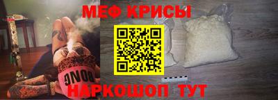 соль курить ск Гатчина