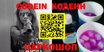 a pvp Гагарин