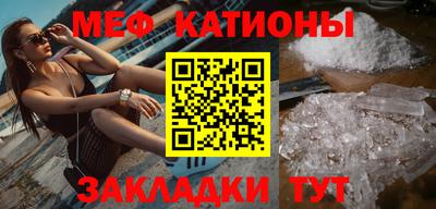 соль курить ск Гатчина