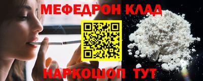 МДПВ Можга