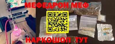 кокаин VHQ Гай