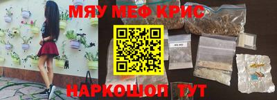 a pvp Гагарин