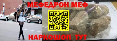 соль курить ск Гатчина