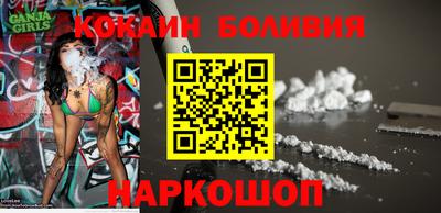 a pvp Гагарин