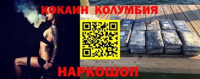 a pvp Гагарин
