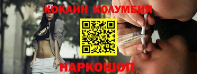 экстази Бугуруслан