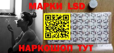 экстази Бугуруслан