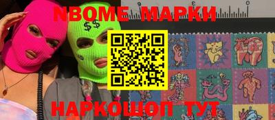 мефедрон VHQ Бузулук