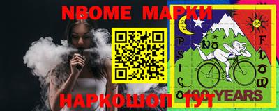 a pvp Гагарин