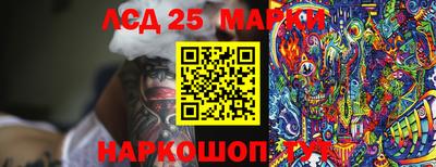 экстази Бугуруслан