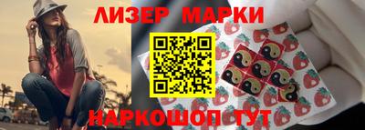 кокаин VHQ Гай
