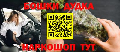 экстази Бугуруслан