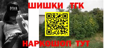 кокаин VHQ Гай