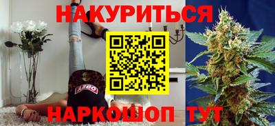 экстази Бугуруслан