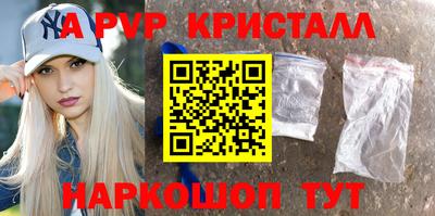 кокаин VHQ Гай