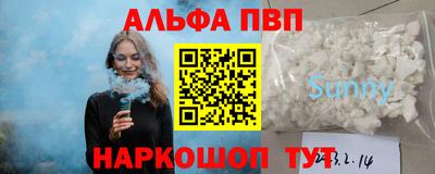 кокаин VHQ Гай