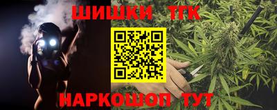 кокаин VHQ Гай